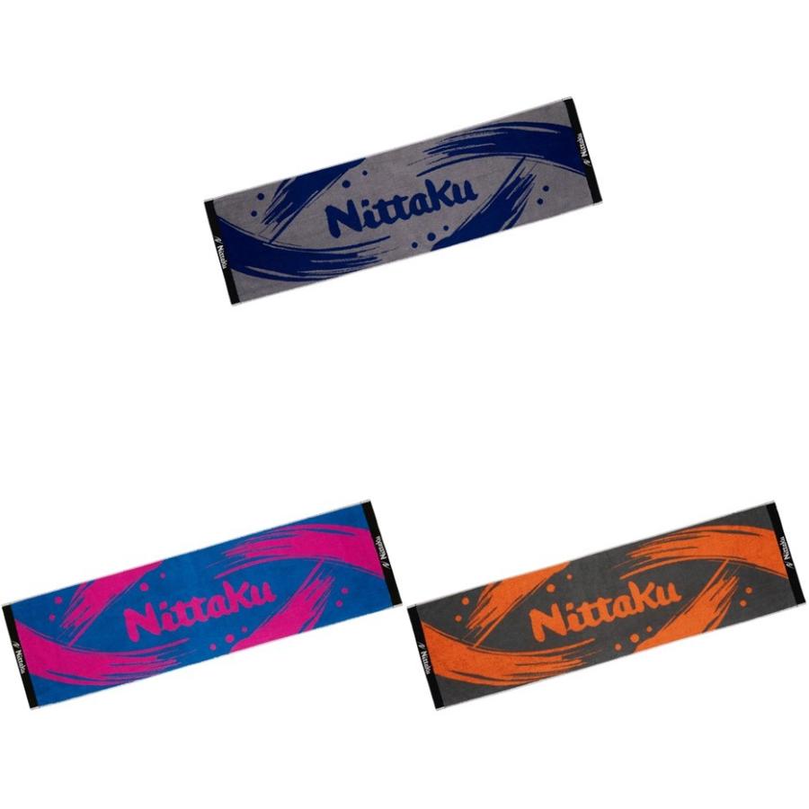 310円 第一ネット VICTAS ヴィクタス プレイ ロゴ ハンド タオル PLAY LOGO HAND TOWEL 卓球 692102-7100 310円 第一ネット VICTAS ヴィクタス プレイ ロゴ ハンド タオル PLAY LOGO HAND TOWEL 卓球 692102-7100
