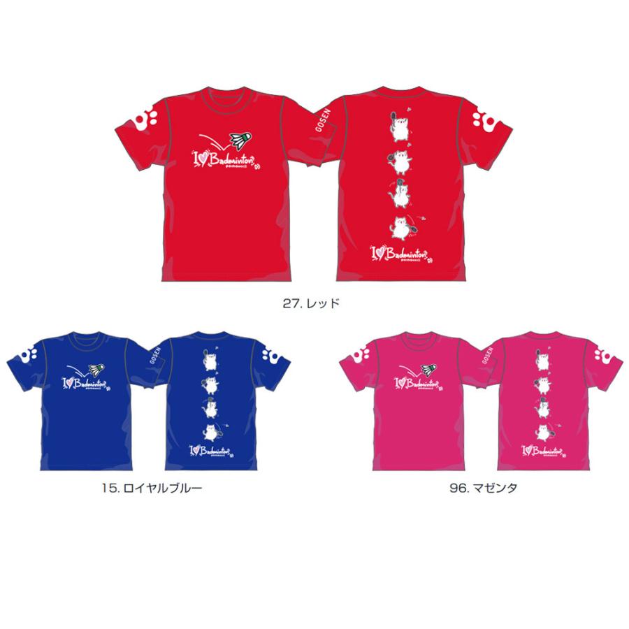 GOSEN（ゴーセン） バドミントンウェア 春企画2021 POCHANECO ぽちゃ
