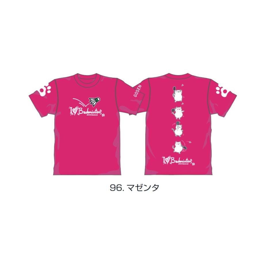 状態A ◎ゴーセン　GOSENのバトミントンウェア GOSEN（ゴーセン） バドミントンウェア 春企画2021 POCHANECO ぽちゃ