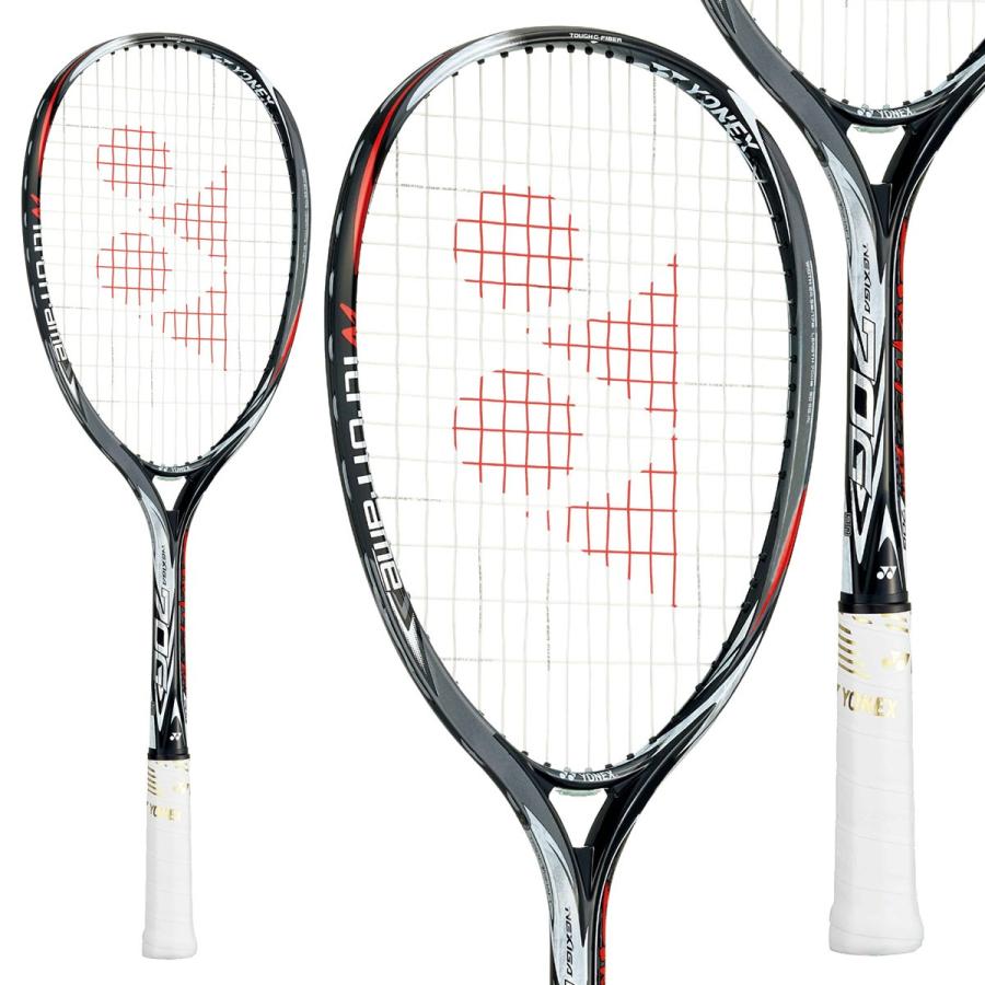 ヨネックス YONEX ソフトテニスラケット NEXIGA 70G ネクシーガ70G NXG70GLD-187 限定カラー