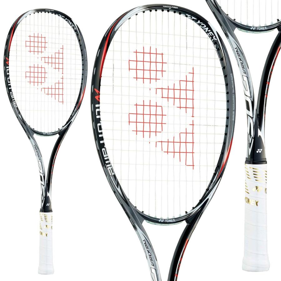 ヨネックス YONEX ソフトテニスラケット NEXIGA 70S ネクシーガ70S NXG70SLD-187 限定カラー