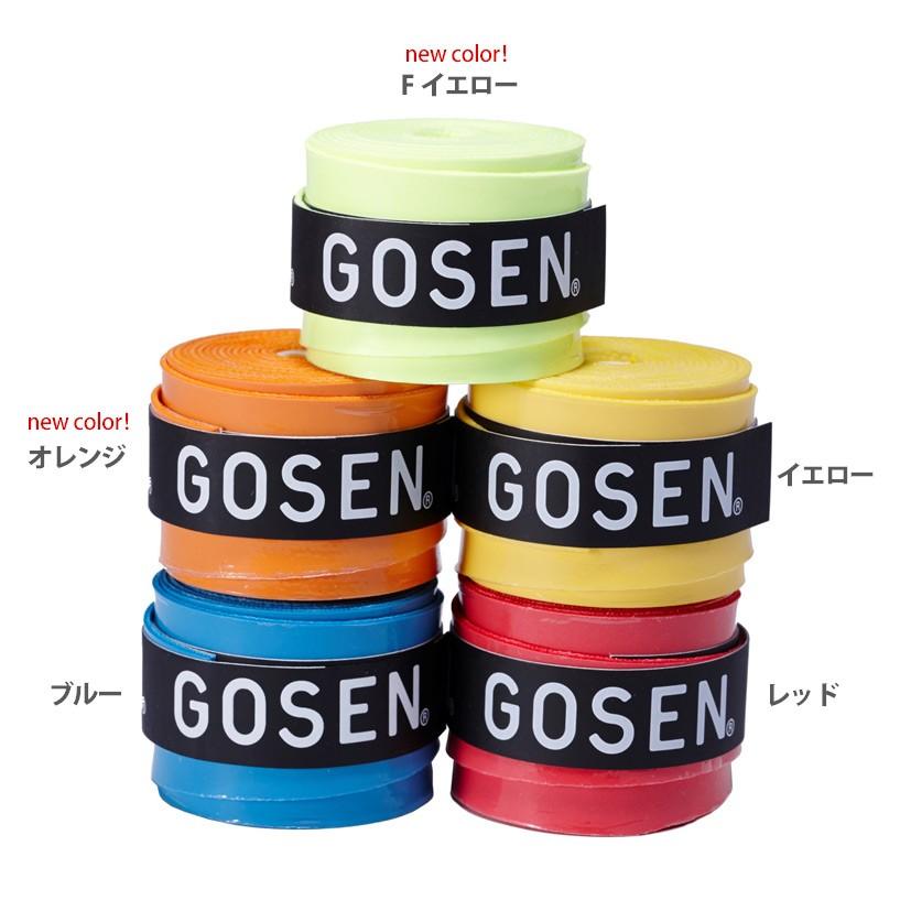 210円 速くおよび自由な GOSEN グリップテープ 5個 アソート 迅速発送 ゴーセン 色変更可8