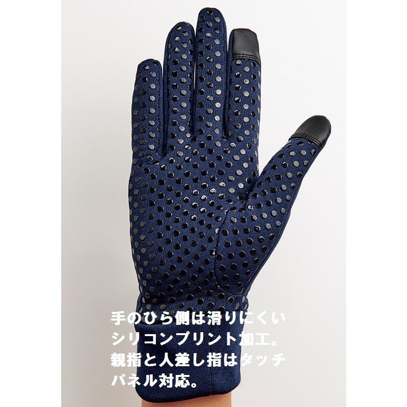 プリンス Prince テニス手袋・グローブ 防寒グローブ 男女兼用 PG963 2019FW 『即日出荷』|KPI PayPayモール店|07