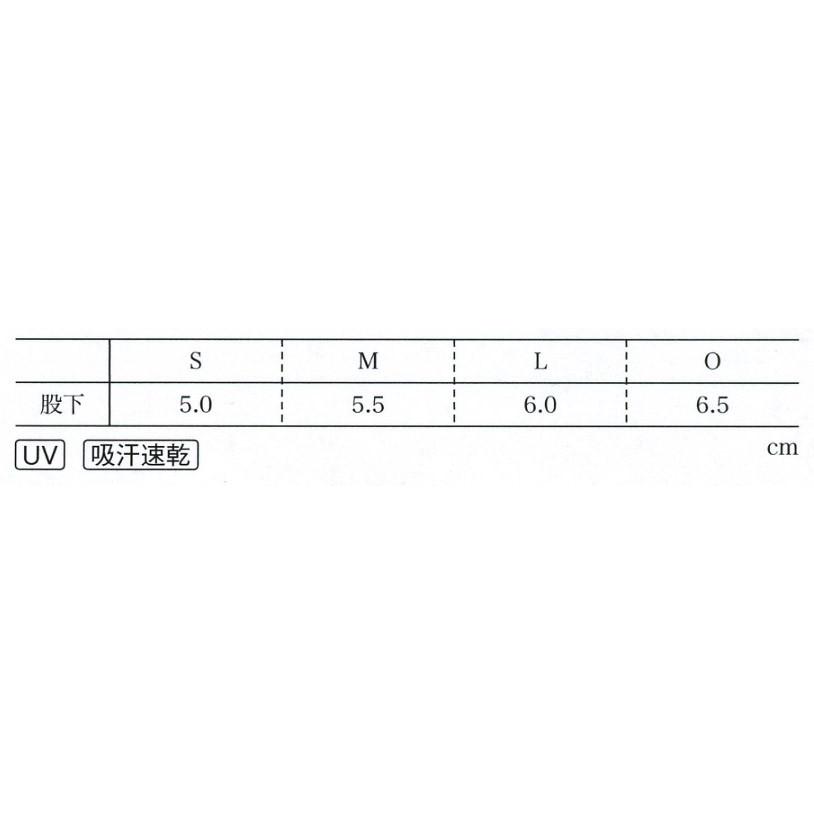 SRIXON スリクソン 「WOMEN#039;S INNER SPATS レディース インナースパッツ SDU-7495W」テニスウェア「SSウェア」 『即日出荷』|KPI PayPayモール店|02