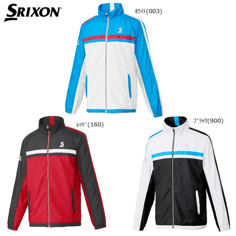 スリクソン SRIXON テニスウェア ユニセックス ウィンドジャケット