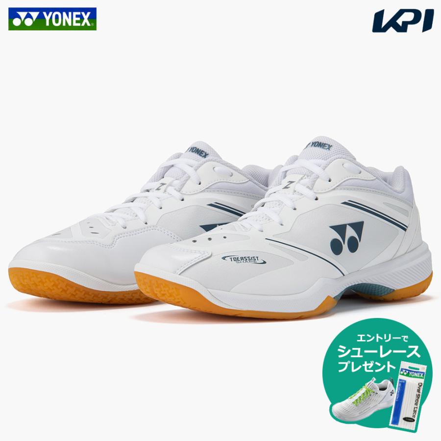 ヨネックス YONEX バドミントンシューズ ユニセックス   パワークッション65Z ワイド SHB65Z4W1-011「エントリーでシューレースプレゼント」