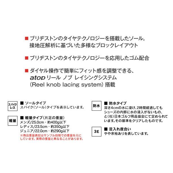 BRIDGESTONE（ブリヂストン） ブリヂストンゴルフ BRIDGESTONE TOUR B