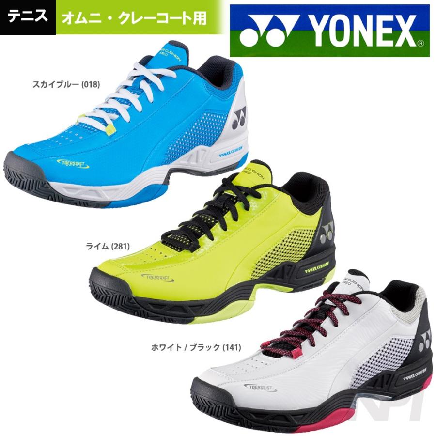 YONEX ヨネックス 「POWER CUSHION 106D パワークッション SHT