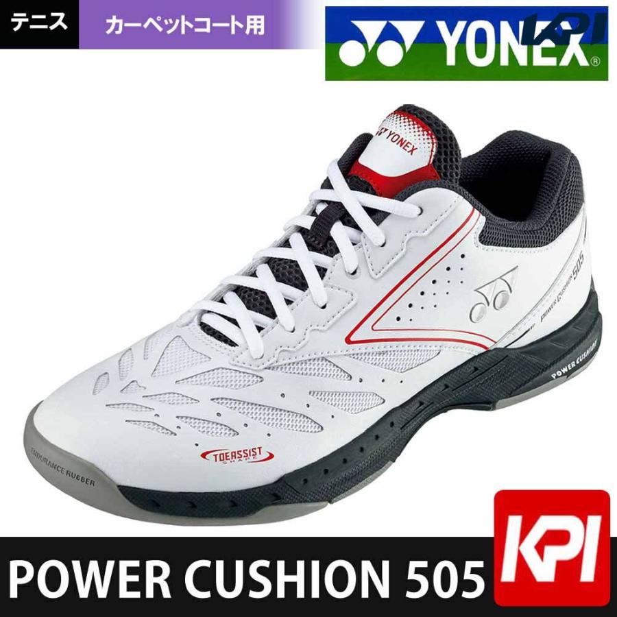 ヨネックス YONEX テニスシューズ ユニセックス POWER CUSHION 505 パワークッション 505 カーペットコート用  SHT-505-282 『即日出荷』 :SHT-505-282:KPI - 通販 - Yahoo!ショッピング