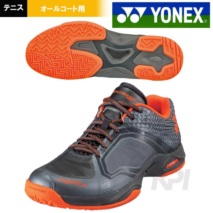 YONEX ソフトテニスシューズ AERODASH WIDE 27.0 【美品】 YONEX（ヨネックス） 『即日出荷』 「POWER CUSHION AERUS DASH W AC