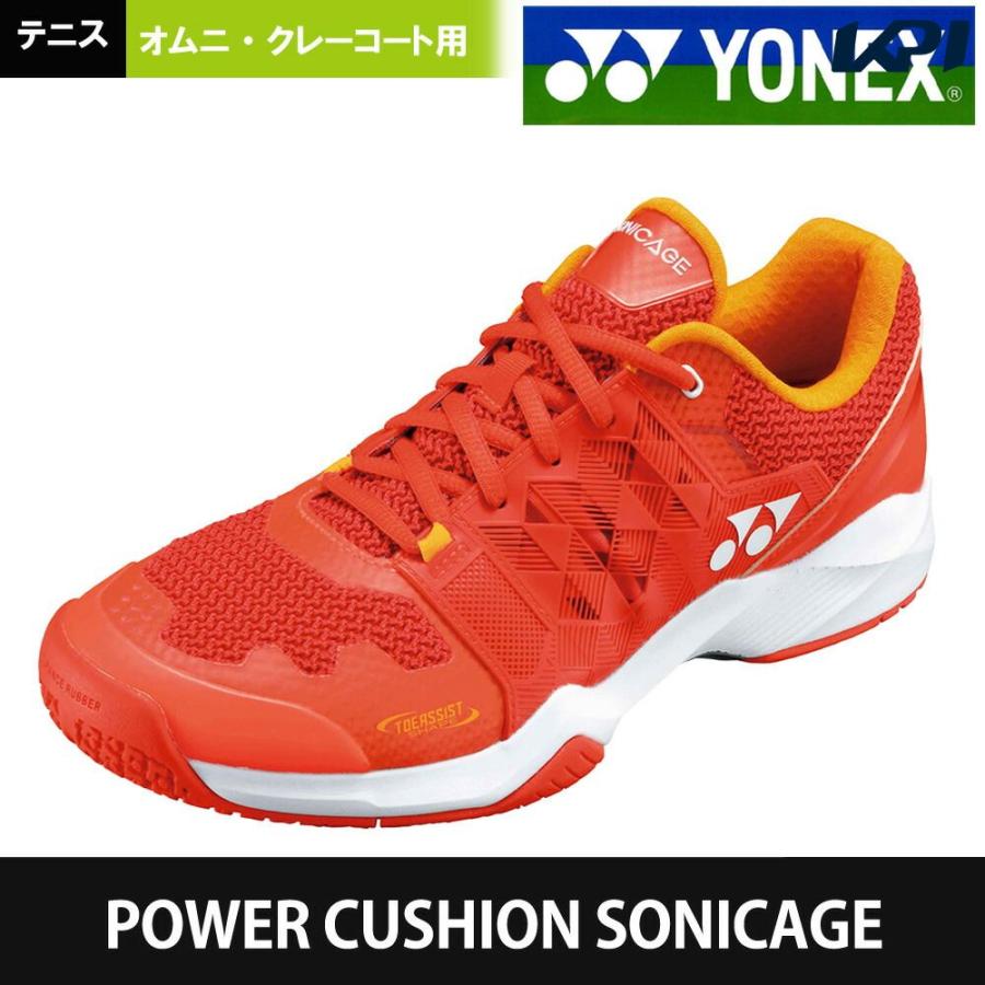 yonex power cushion sonicage