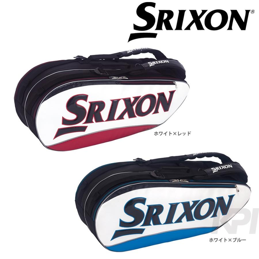 SRIXON スリクソン 「PRO LINE ラケットバッグ ラケット8本収納可 SPC-2782」テニスバッグ 『即日出荷』｜kpi