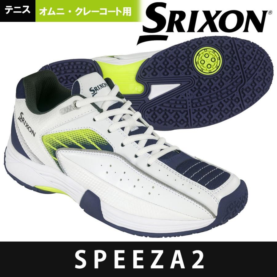 「365日出荷」スリクソン SRIXON テニスシューズ メンズ SPEEZA2 スピーザ2 オムニ＆クレーコート用テニスシューズ SRS-675WN  SRS675WN 『即日出荷』 : srs-675wn : KPI - 通販 - Yahoo!ショッピング