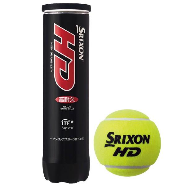 Srixon HD テニスボール　4球☓15セット DUNLOP 「365日出荷」「2箱セット」SRIXON スリクソン SRIXON HD