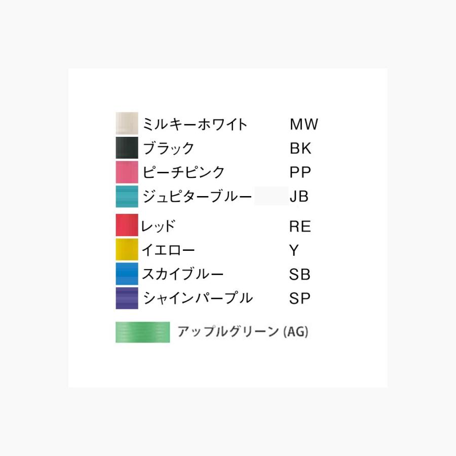 GOSEN（ゴーセン） 「オージーシープミクロパワー」ss401ソフトテニス