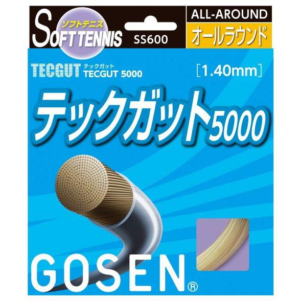 GOSEN（ゴーセン） 「□5張セット」GOSEN 「テックガット5000」ss600