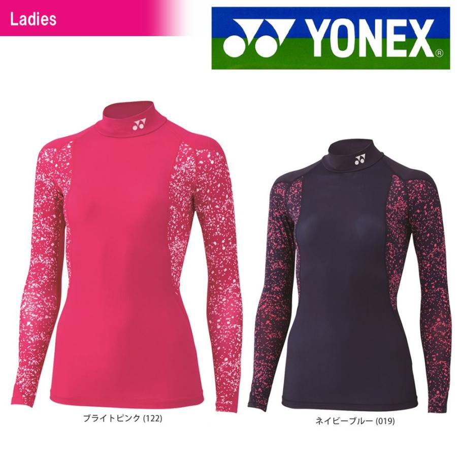 YONEX（ヨネックス） テニスウェア レディース ハイネック長袖シャツ