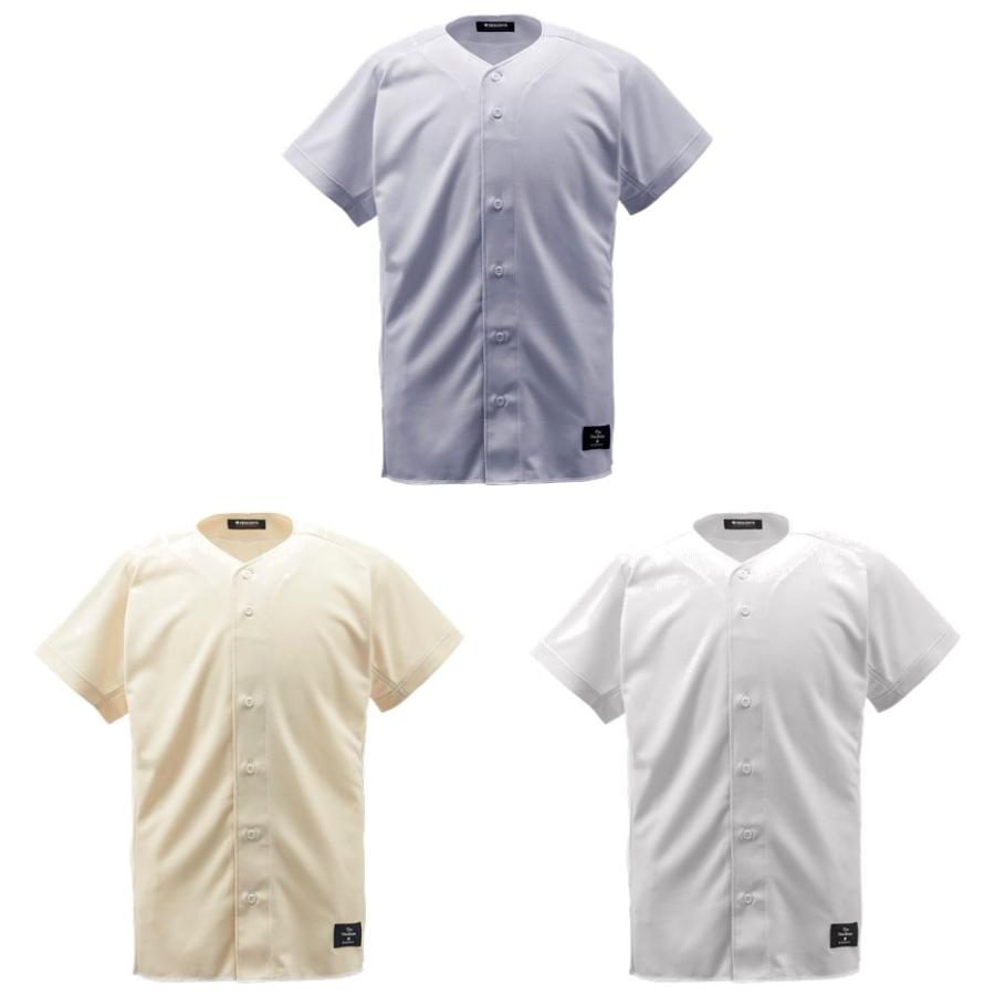 デサント DESCENTE 野球ウェア ユニセックス フルオープンシャツ STD-83TA 2020SS | DESCENTE