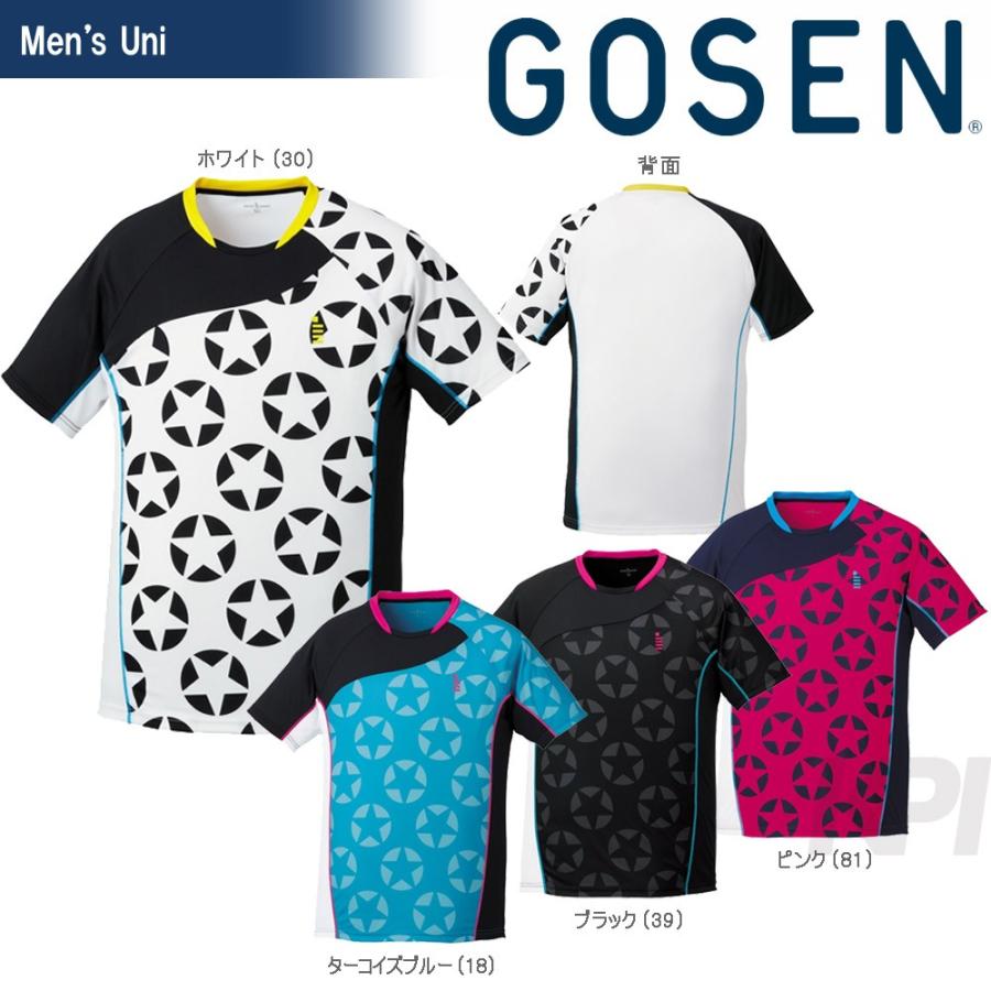 ABOUT　テニスウェア YONEX ヨネックス テニスウェア レディース ゲームシャツ 20671