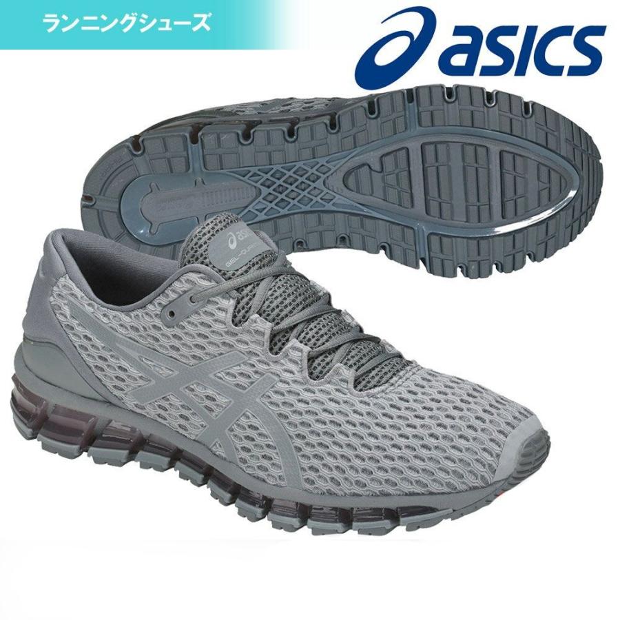 t839n asics
