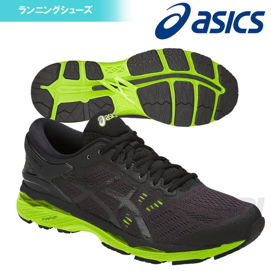 asics GEL KAYANO 24 slim TJG959