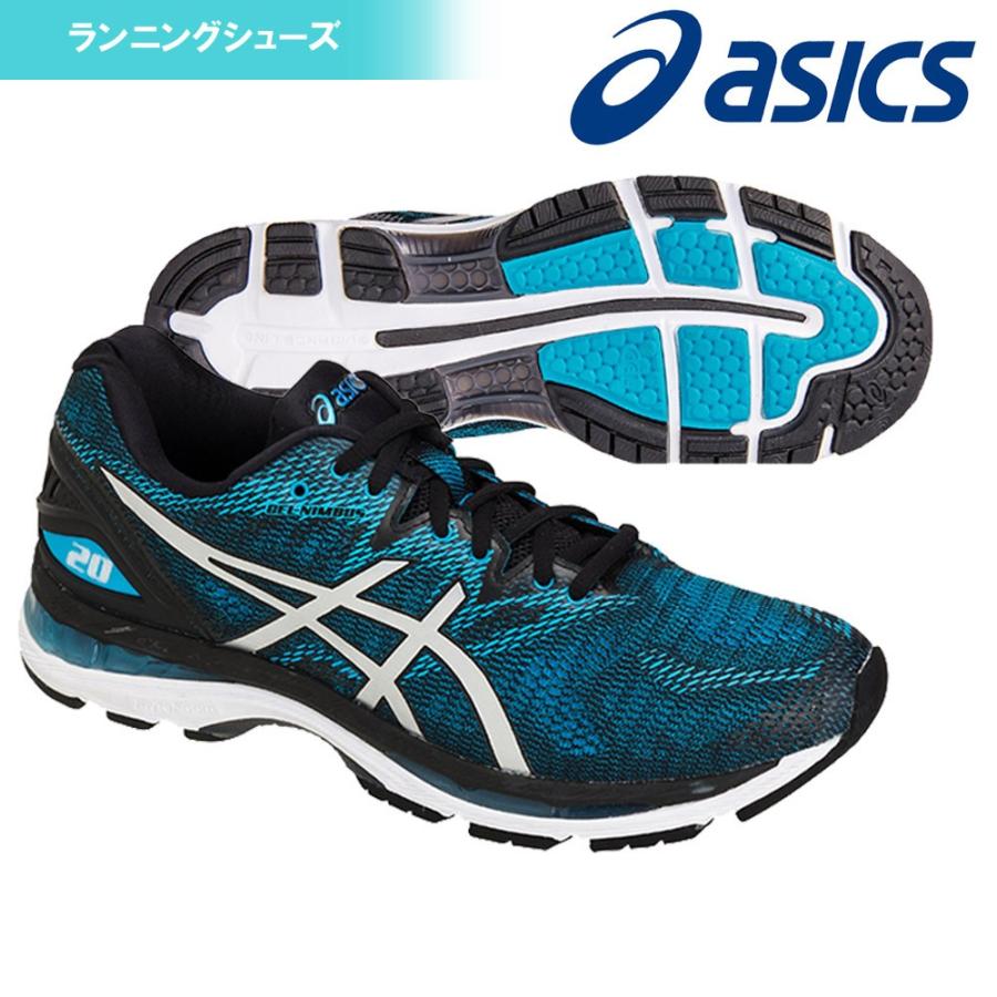 アシックス asics ランニングシューズ メンズ GEL-NIMBUS 20 ゲルニンバス 20 TJG975-4101 『即日出荷』｜kpi