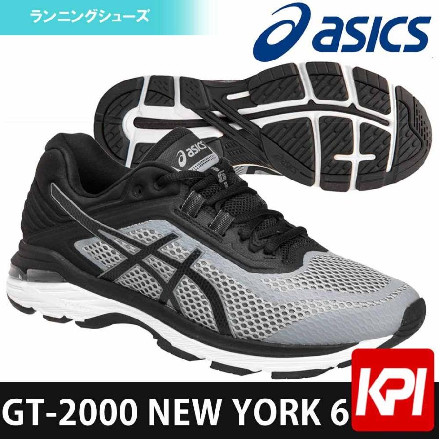 シューズ(男性用) Asics gel アシックス（ASICS）（メンズ）ランニングシューズ トレラン