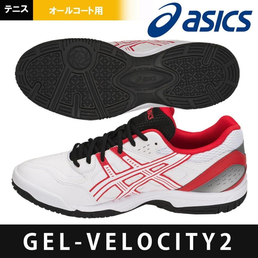 ASICS アシックス asics テニスシューズ メンズ GEL-VELOCITY 2
