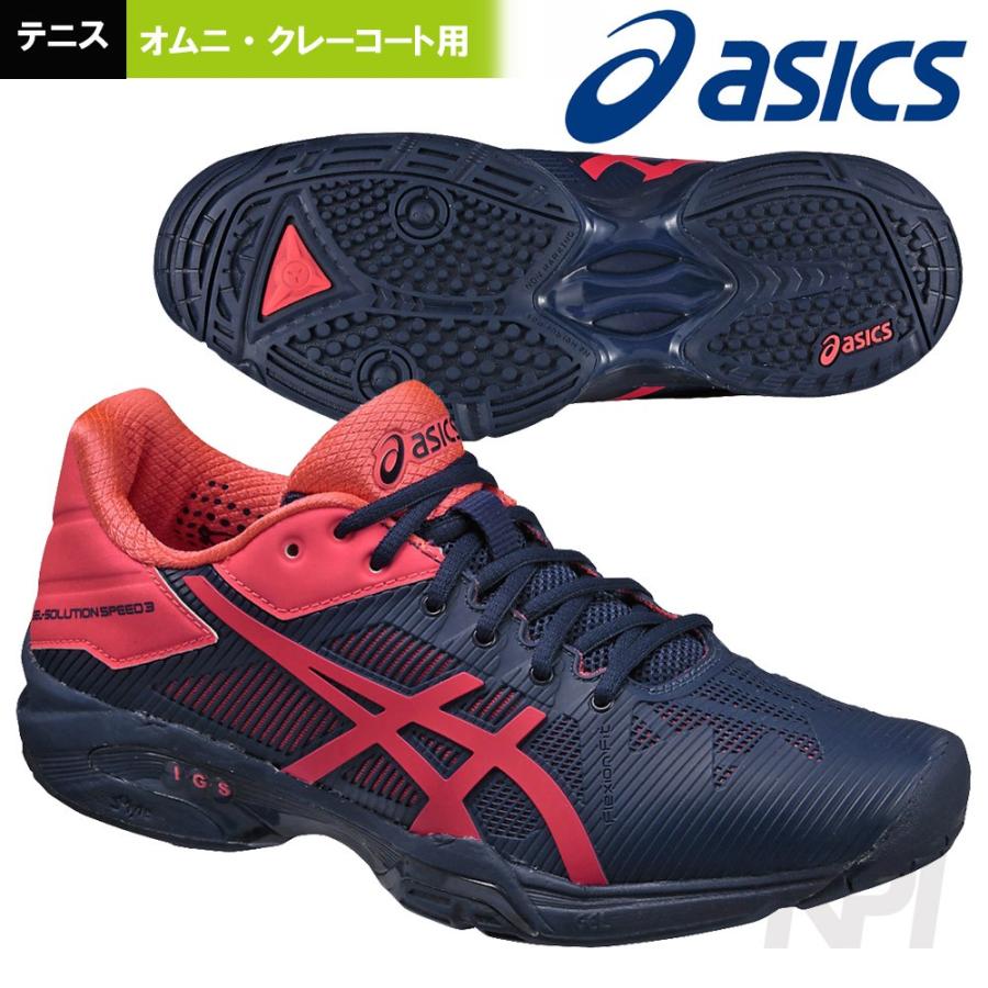 ASICS テニスシューズ アシックス メンズ レディース レディゲル