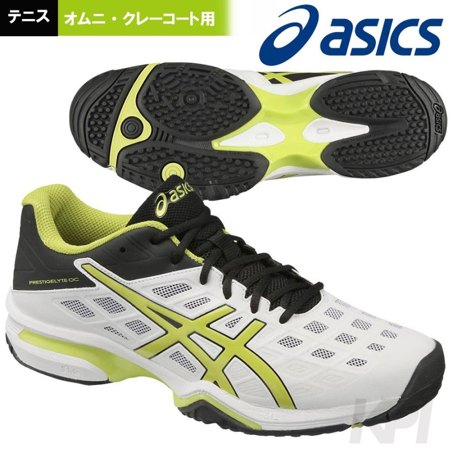 ASICS（アシックス） テニスシューズ メンズ レディース PRESTIGELYTE