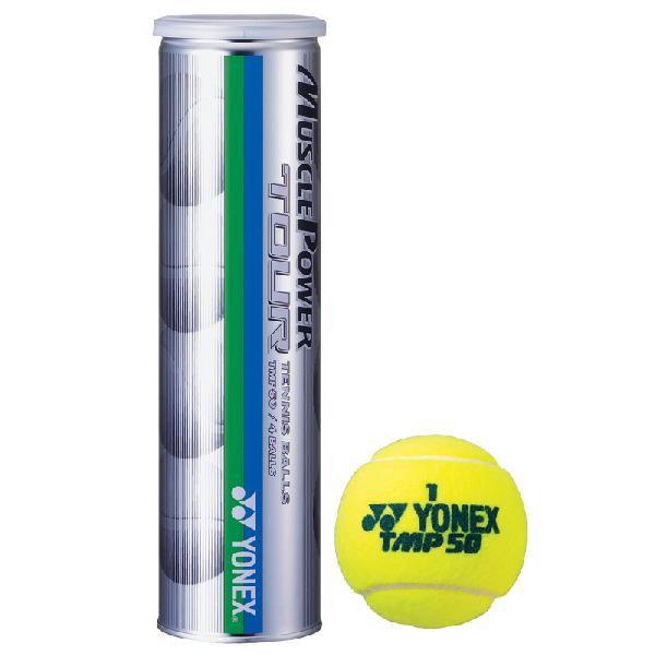 YONEX ヨネックス マッスルパワーツアー 1箱 4球入×15缶 60球