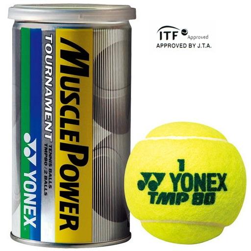 YONEX ヨネックス 「マッスルパワートーナメント 1箱=60球 YONEX ヨネックス 「マッスルパワートーナメント 1箱=60球