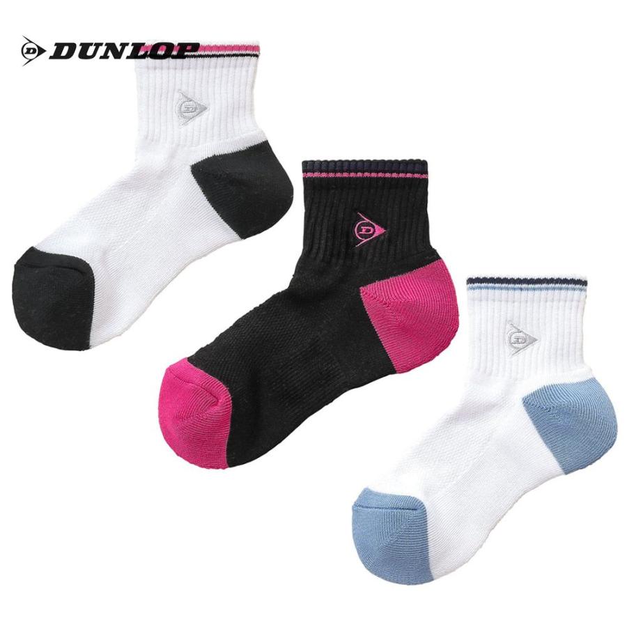 ダンロップ DUNLOP テニスウェア レディース ソックス ハーフ TPO-6141W 2021SS :TPO-6141W:KPI - 通販 - Yahoo!ショッピング ダンロップ DUNLOP テニスウェア レディース ソックス ハーフ TPO-6141W 2021SS :TPO-6141W:KPI - 通販 - Yahoo!ショッピング