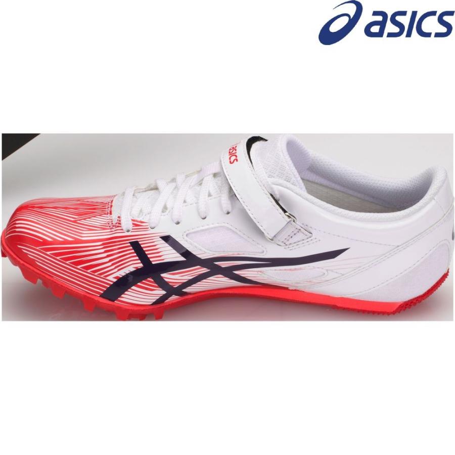高品質格安】 アシックス asics 陸上シューズ HEATSPRINT FR 8 ヒート