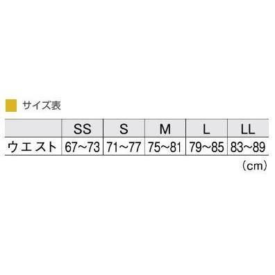 テニスウェア ユニセックス ゴーセン GOSEN ファンプラタイツ UF1700 2017SS KPI 2017新製品｜kpi｜02