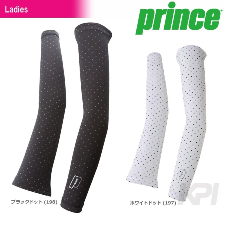 Prince プリンス 「LADIES レディーススタイリングインナー アームカバー UW818」ウェア ベストセラー『即日出荷』｜kpi