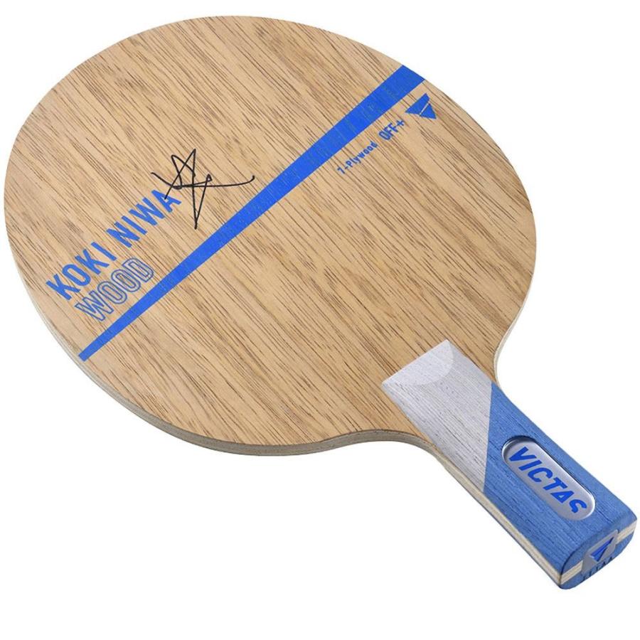 ヴィクタス VICTAS 卓球ラケット  ペンホルダーラケット KOKI NIWA WOOD CHN VIC-027203 VICTAS（ヴィクタス） 卓球ラケット ペンホルダーラケット KOKI NIWA