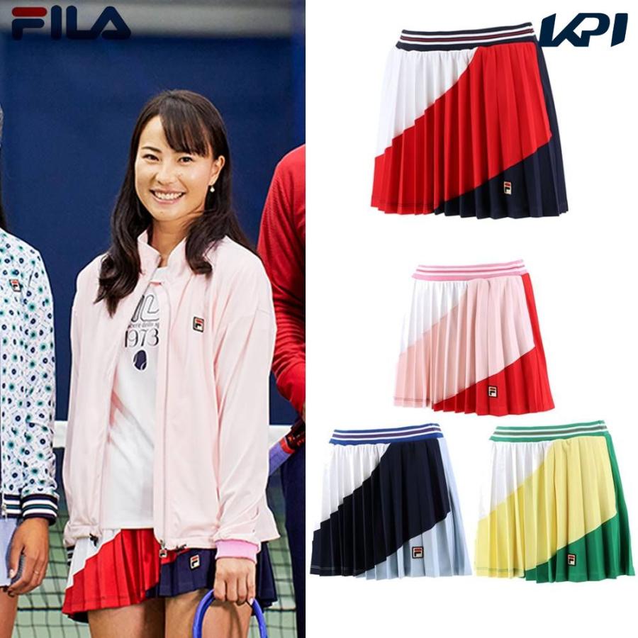 祝開店 大放出セール開催中 フィラ Fila テニスウェア レディース スコート Vl2444 22ss スコート カラー フィラネイビー Www Mobilite Fr Sodexo Com