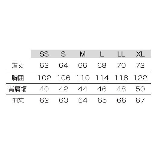 GOSEN（ゴーセン） テニスウェア ユニセックス ライトトレーナー W1810