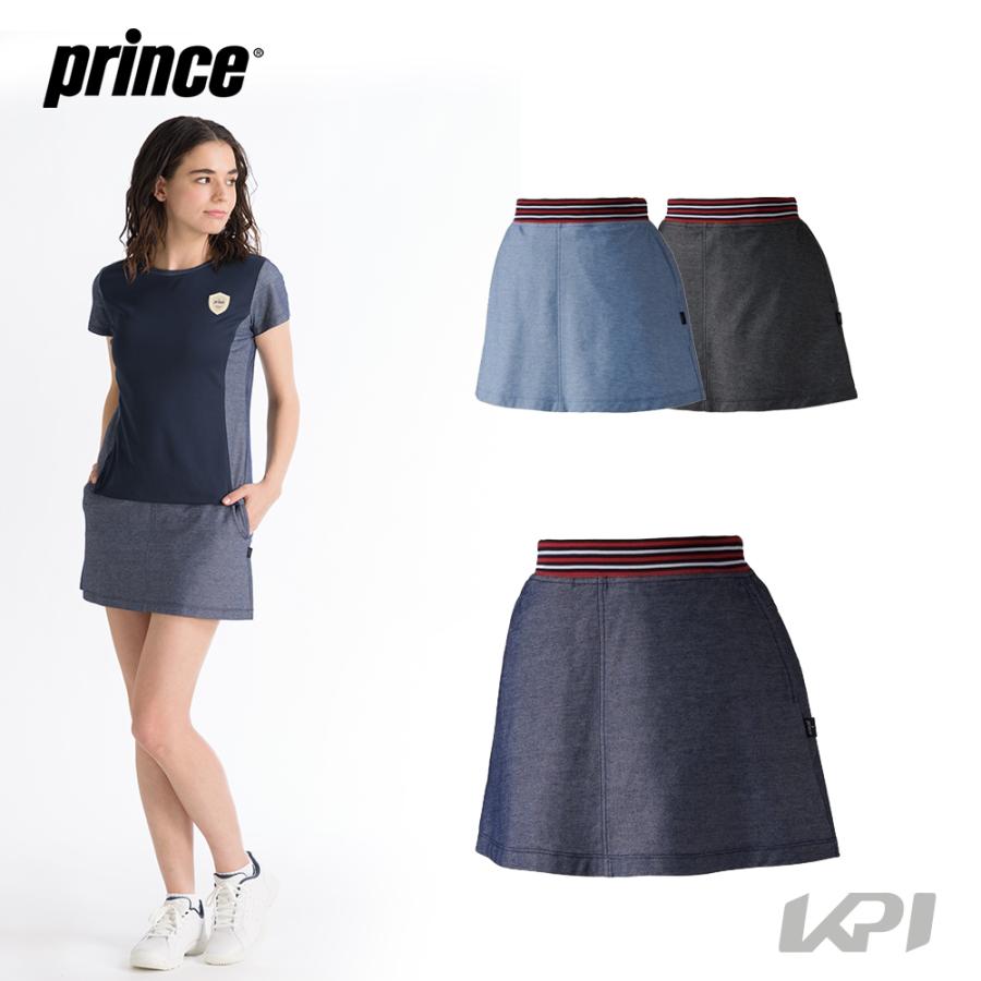 プリンス 　ネイビー スカートとパンツ　セット Prince（プリンス） テニスウェア レディース スカート WF1309 2021FW