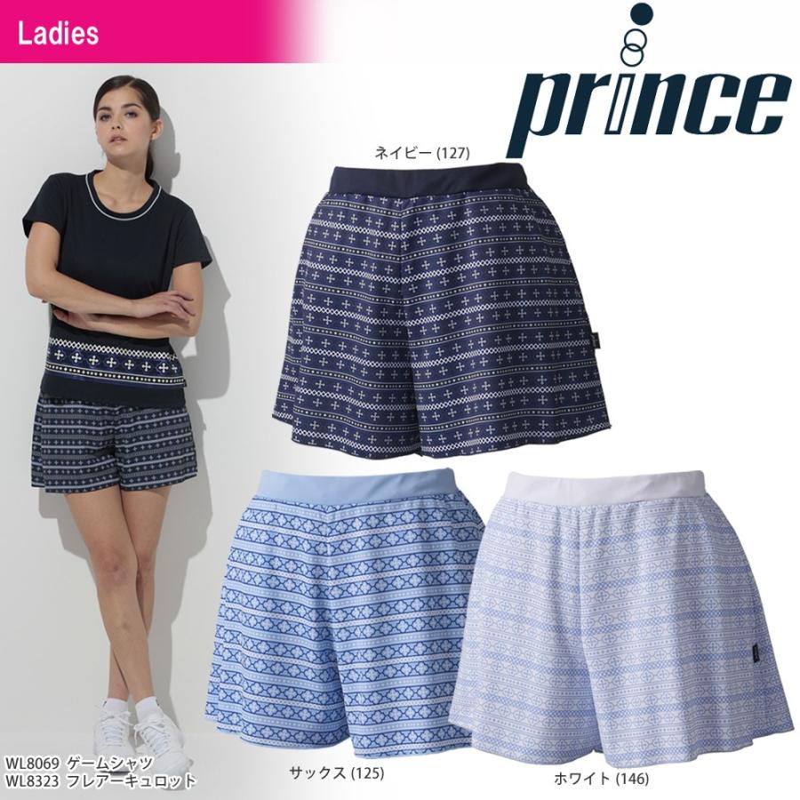 Prince プリンス テニスウェア レディース フレアーキュロット