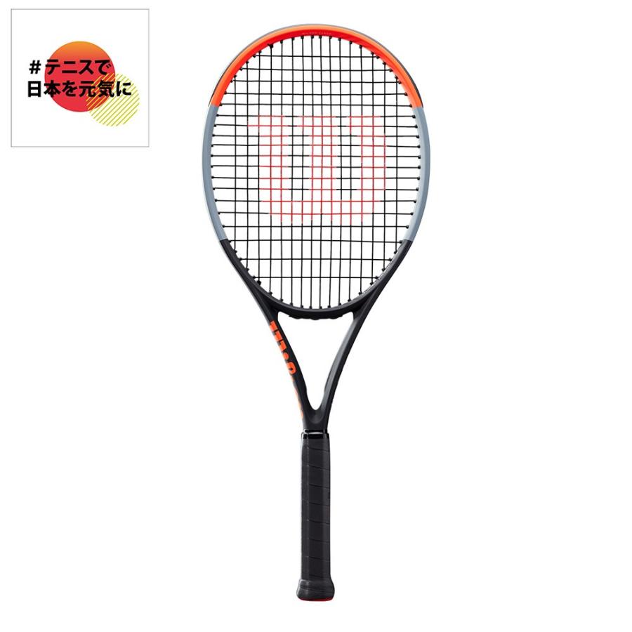 ウイルソン Wilson テニス 硬式テニスラケット Clash 100 クラッシュ100 Wrs テニスで日本を元気に プロジェクト Kpi Paypayモール店 通販 Paypayモール