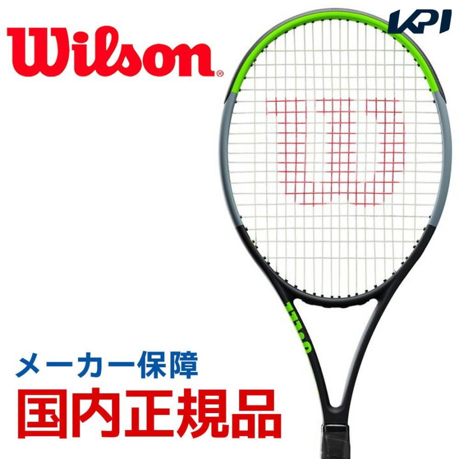 ウイルソン Wilson 硬式テニスラケット BLADE 104 SW CV V7.0　ブレード104 SW CV　セレナ・ウィリアムズ・モデル  WR014211S フレームのみ 『即日出荷』 :WR014211S:KPI - 通販 - Yahoo!ショッピング