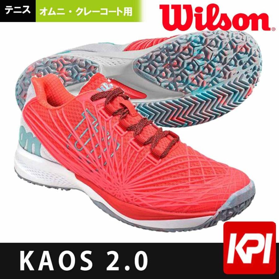 Wilson（ウイルソン） テニスシューズ レディース KAOS 2.0 ケイオス