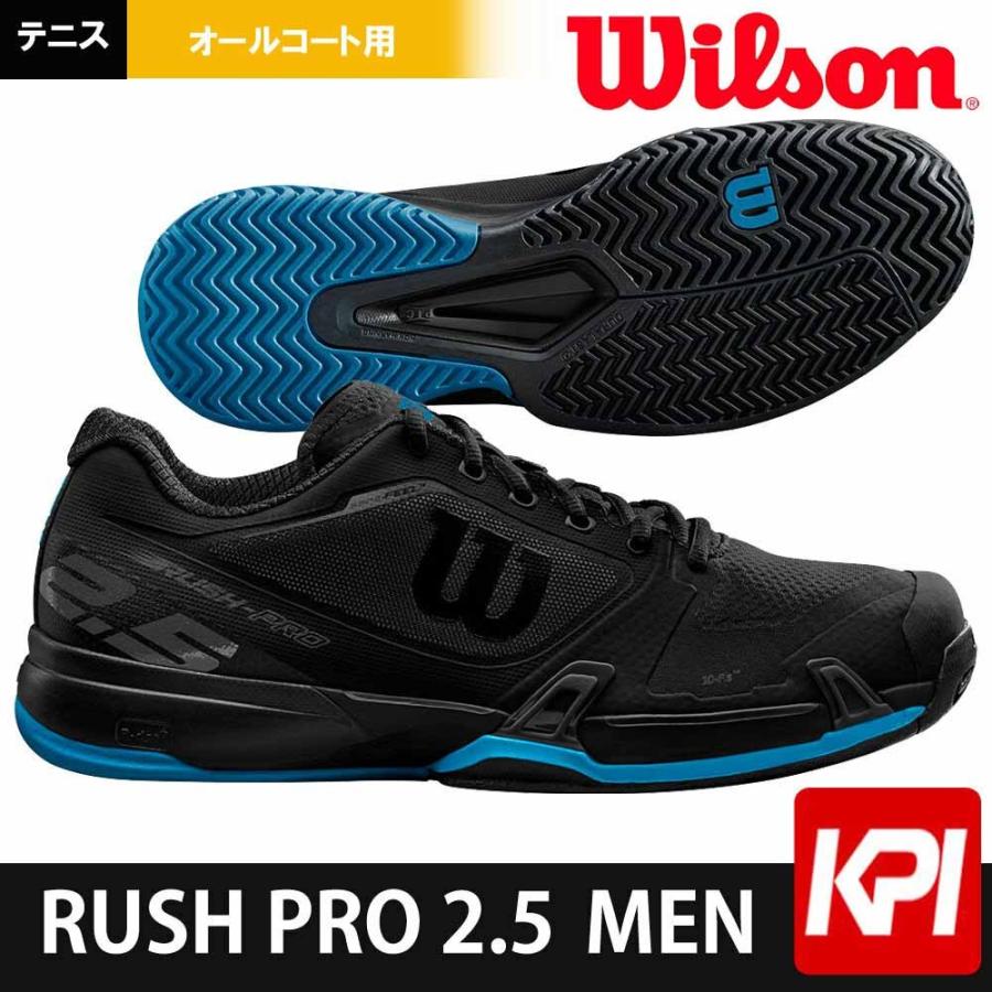 Wilson（ウイルソン） テニスシューズ メンズ RUSH PRO 2.5 Bk/Bk