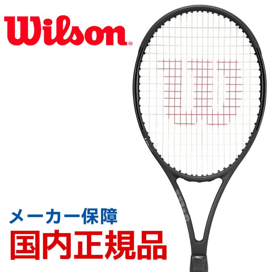 爆買い送料無料 ウイルソン Wilson テニス 硬式テニスラケット PRO STAFF 97ULS Black 最安値に挑戦 WRT73181S in プロスタッフ フレームのみ