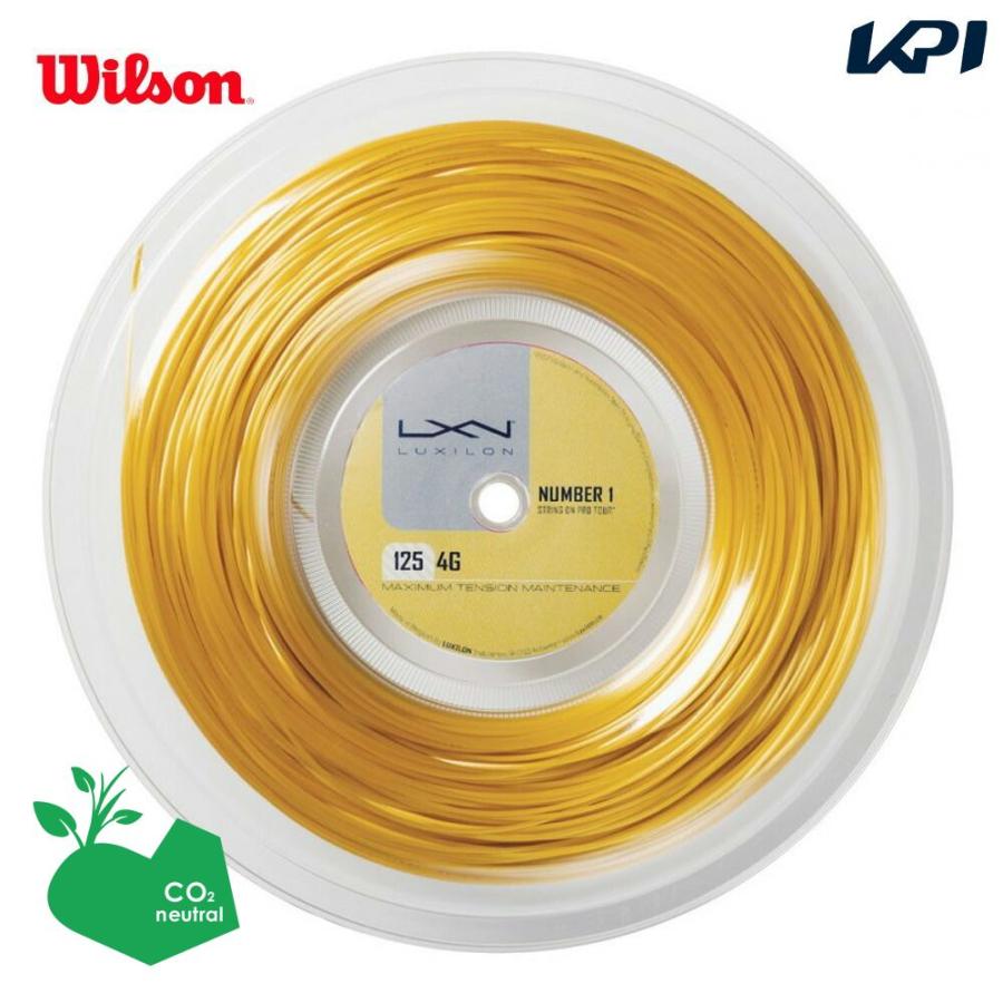 大人気定番商品 LUXILON ルキシロン 4G 125 200mロール WRZ990141 硬式