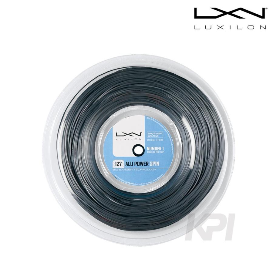 LUXILON（ルキシロン） 「ALUPOWER SPIN_Reel アルパワースピン 220m
