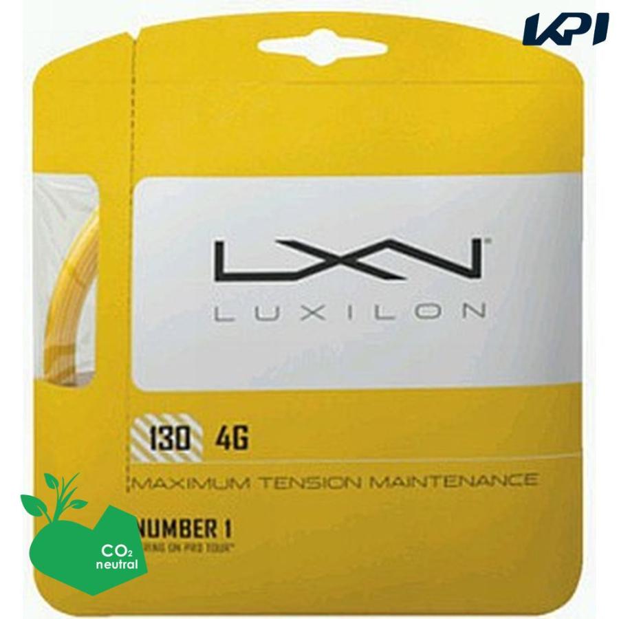 LUXILON ルキシロン 「LUXILON 4G 130　WRZ997112」硬式テニスストリング ガット  『即日出荷』｜kpi