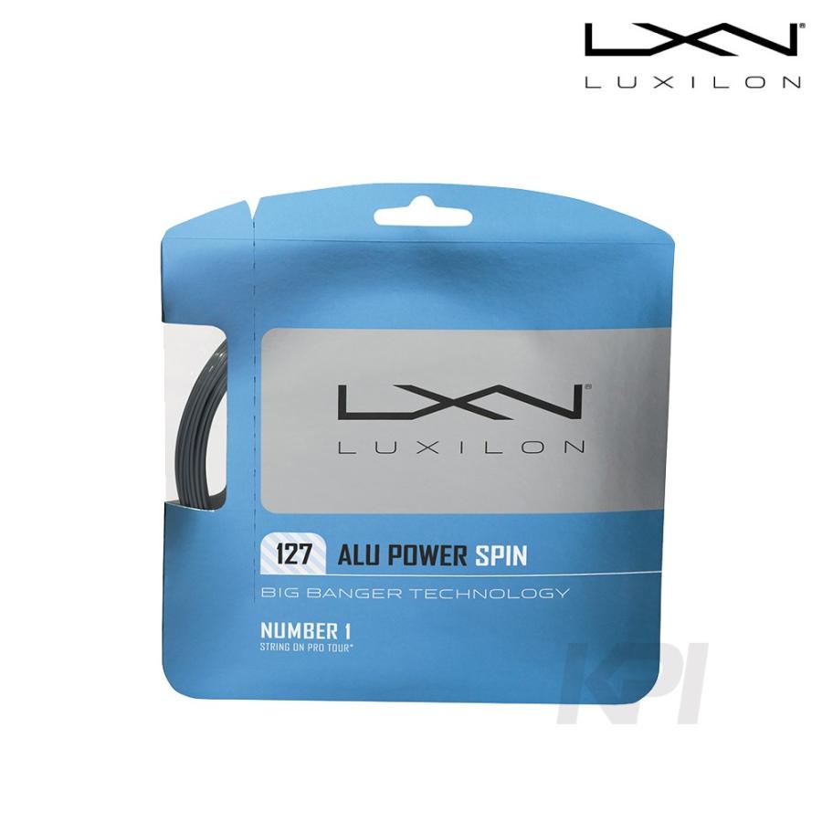 LUXILON ルキシロン 「ALUPOWER SPIN アルパワースピン WRZ9984」硬式 